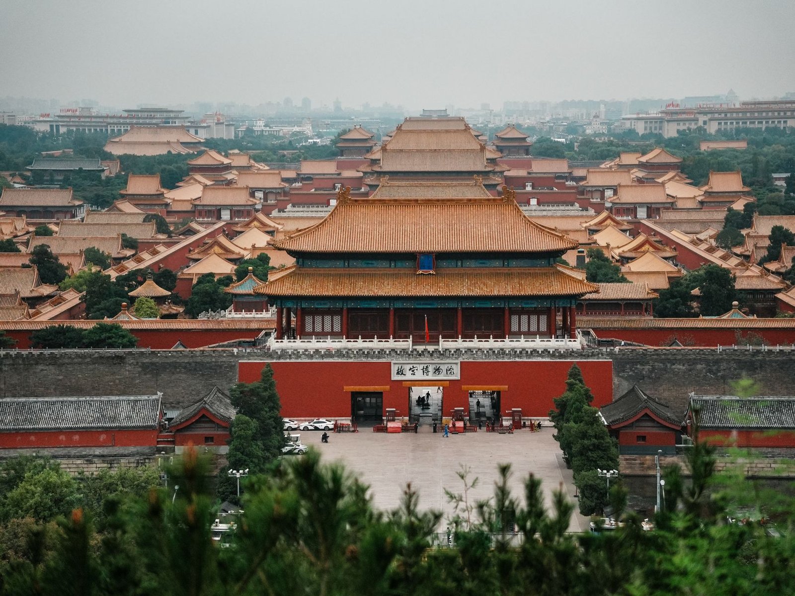 La Cité Interdite à Pékin : Guide Complet pour la Visite