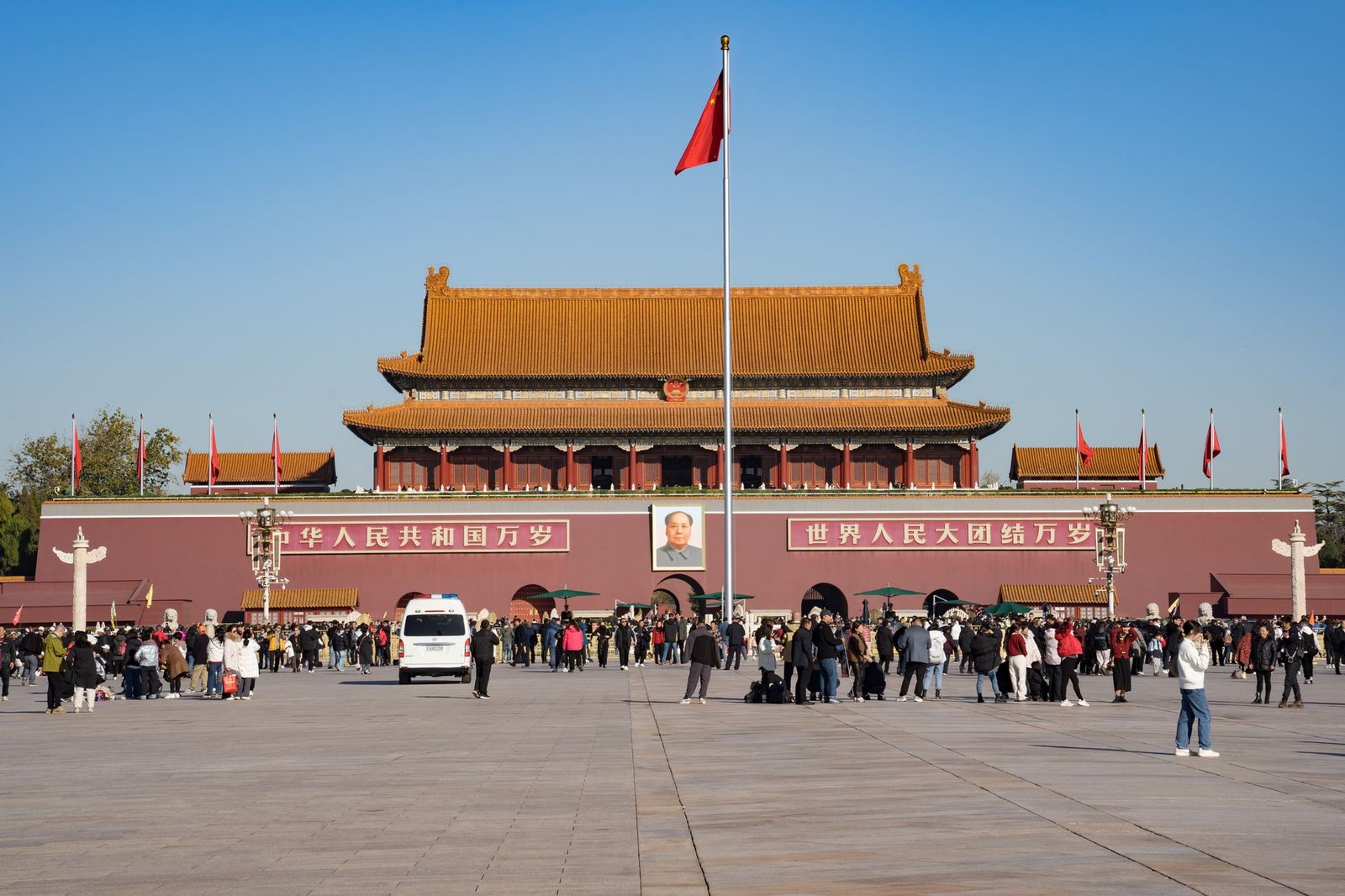Place Tiananmen avec la porte de la Cité Interdite en arrière-plan, Pékin